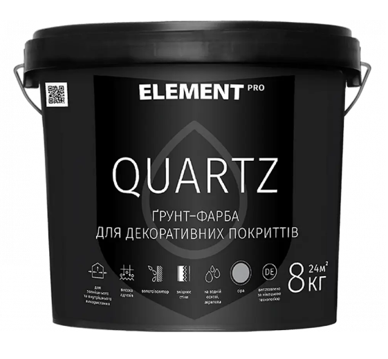 Грунт-краска ELEMENT PRO QUARTZ для декоративных покрытий 8 кг Белый (27709863) Грунт-краска ELEMENT PRO QUARTZ для декоративных покрытий 8 кг Белый (27709863)