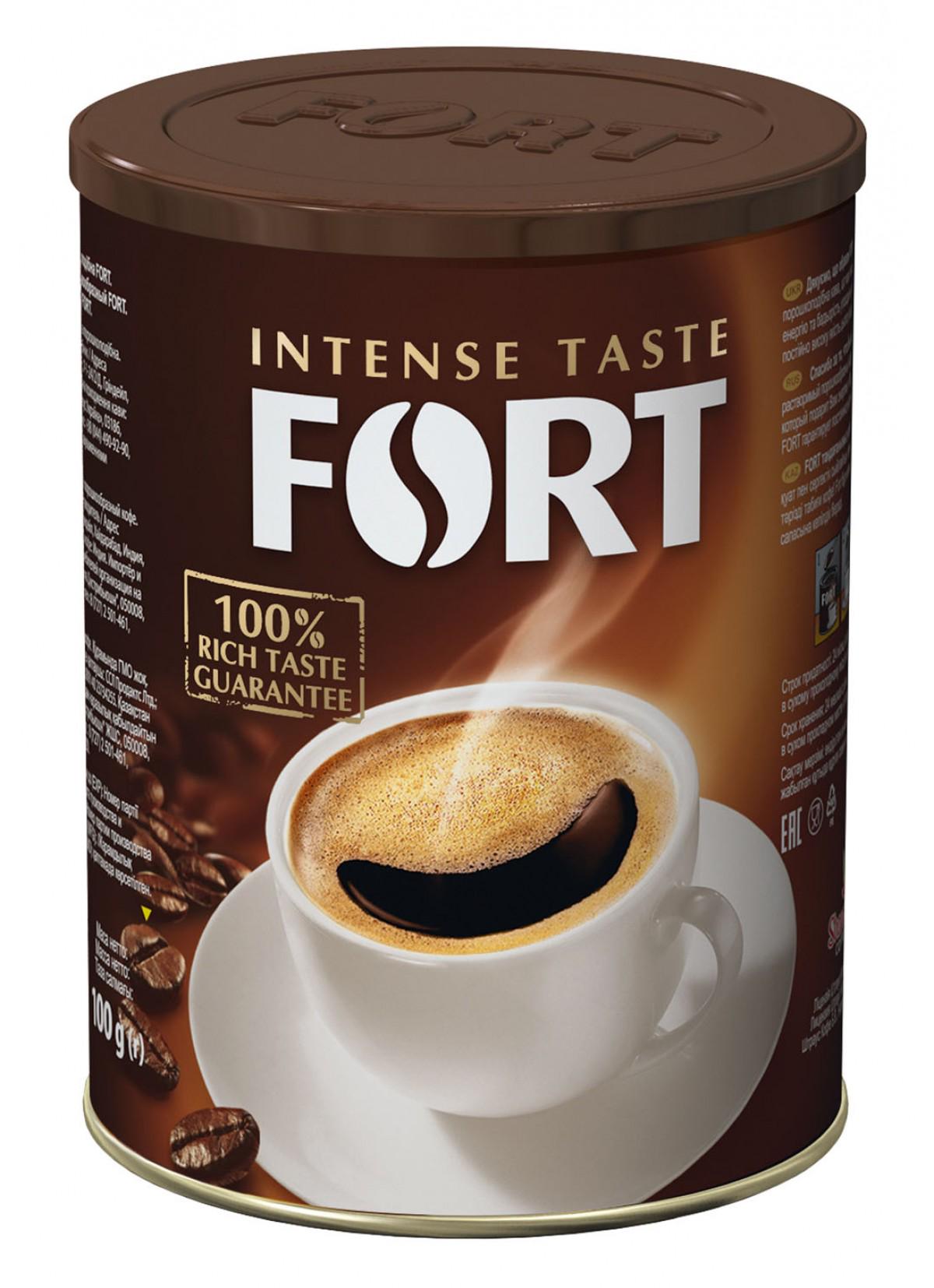 Кофе растворимый Fort 100 г