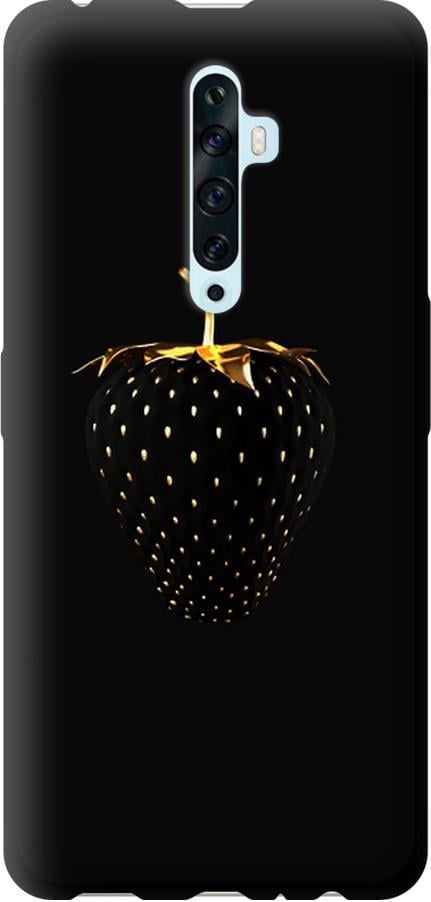 Чехол на Oppo Reno 2Z Черная клубника (3585b-1867-42517)