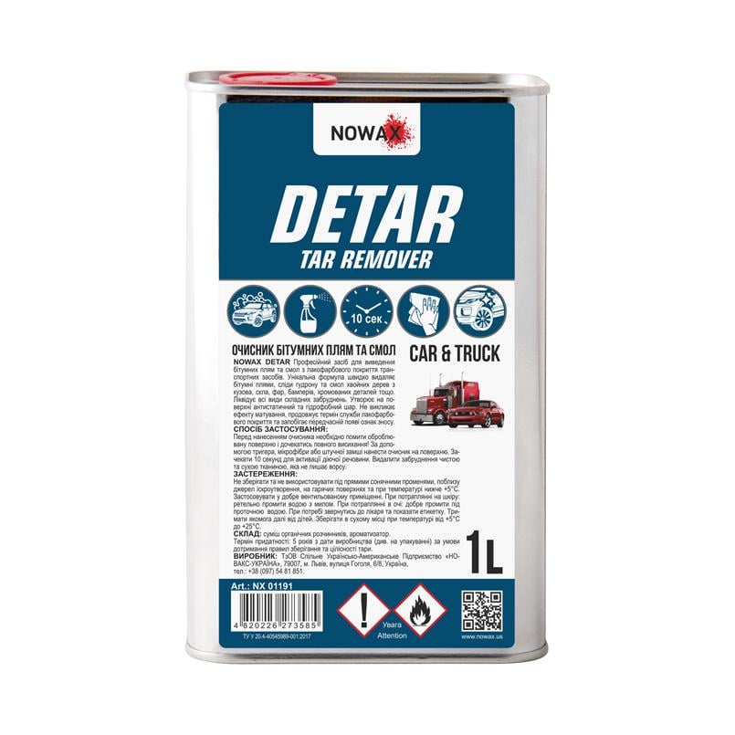 Очиститель битумных пятен и смол NOWAX DETAR TAR REMOVER 1 л (NX01191)