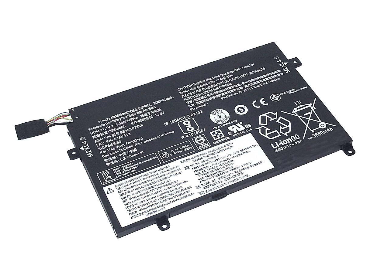 Аккумулятор для ноутбука Lenovo 01AV411 E470/E475 11,1 V 3880 mAh (065170)