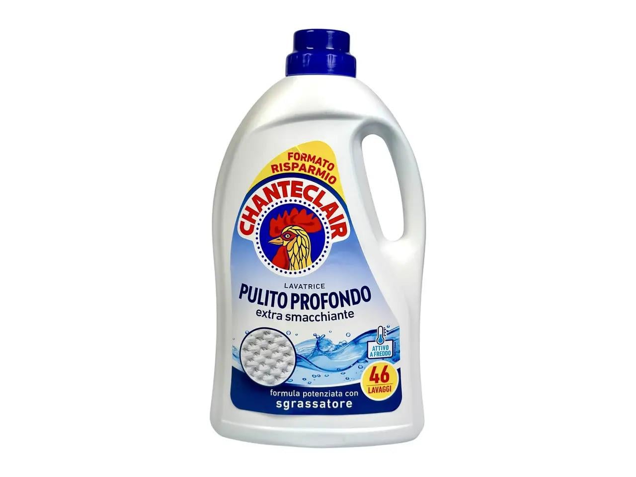 Гель для прання Chanteclair Pulito Profondo 46 циклів прання 2070 мл (000007109)