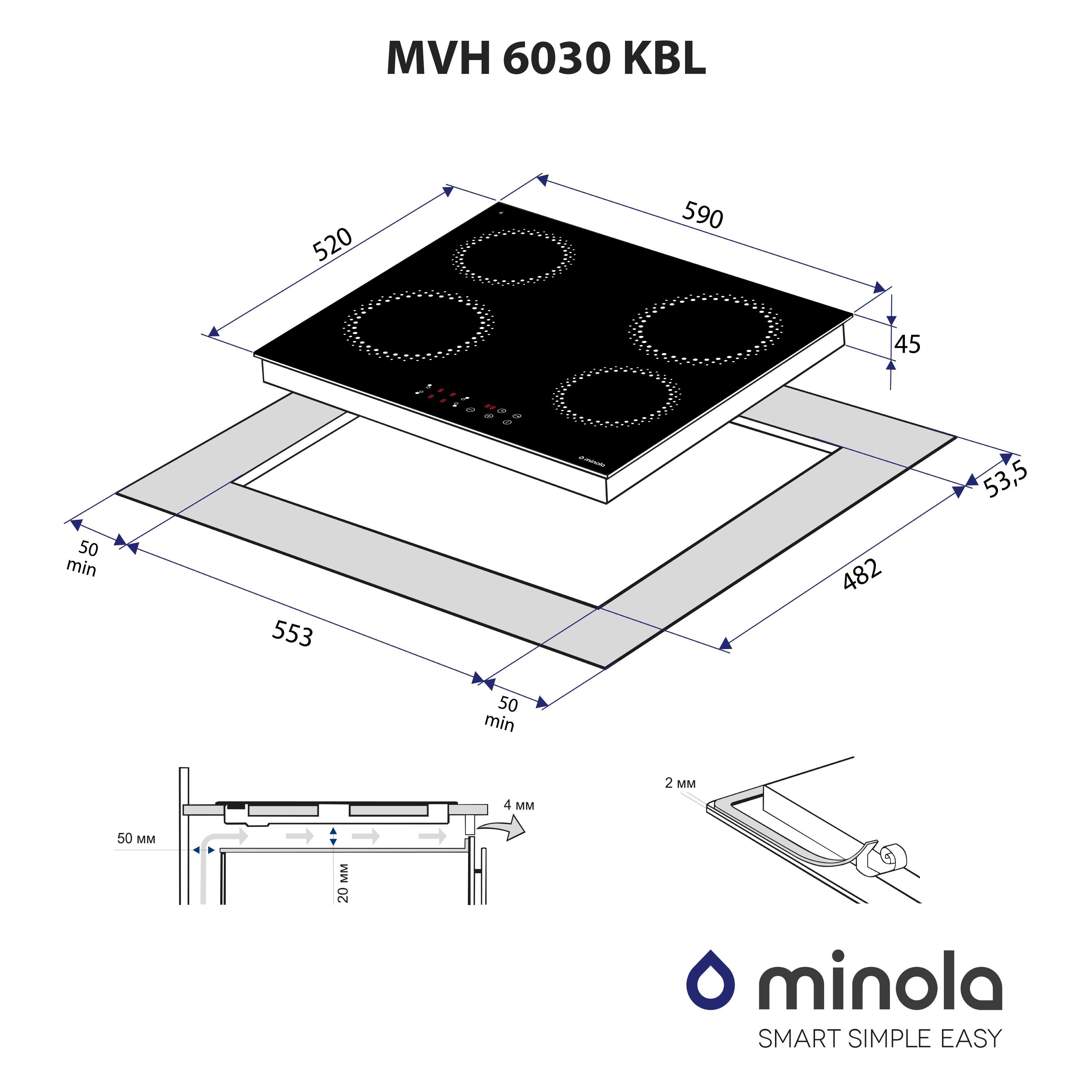 Варильна поверхня електрична Minola MVH 6030 KBL - фото 9