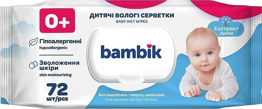 Влажные салфетки Bambik с клапаном 72 шт. (50)