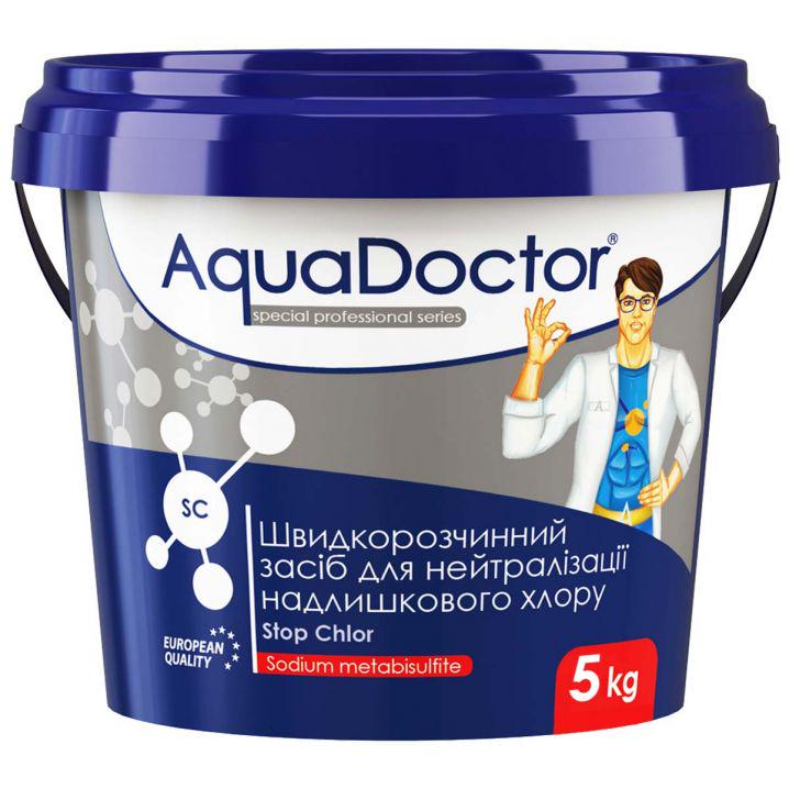 Средство для нейтрализации избыточного хлора в бассейне AquaDoctor SC Stop Chlor 1 кг