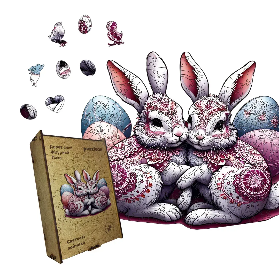 Пазл дерев'яний фігурний святкові зайченята А1 500+ ел.
