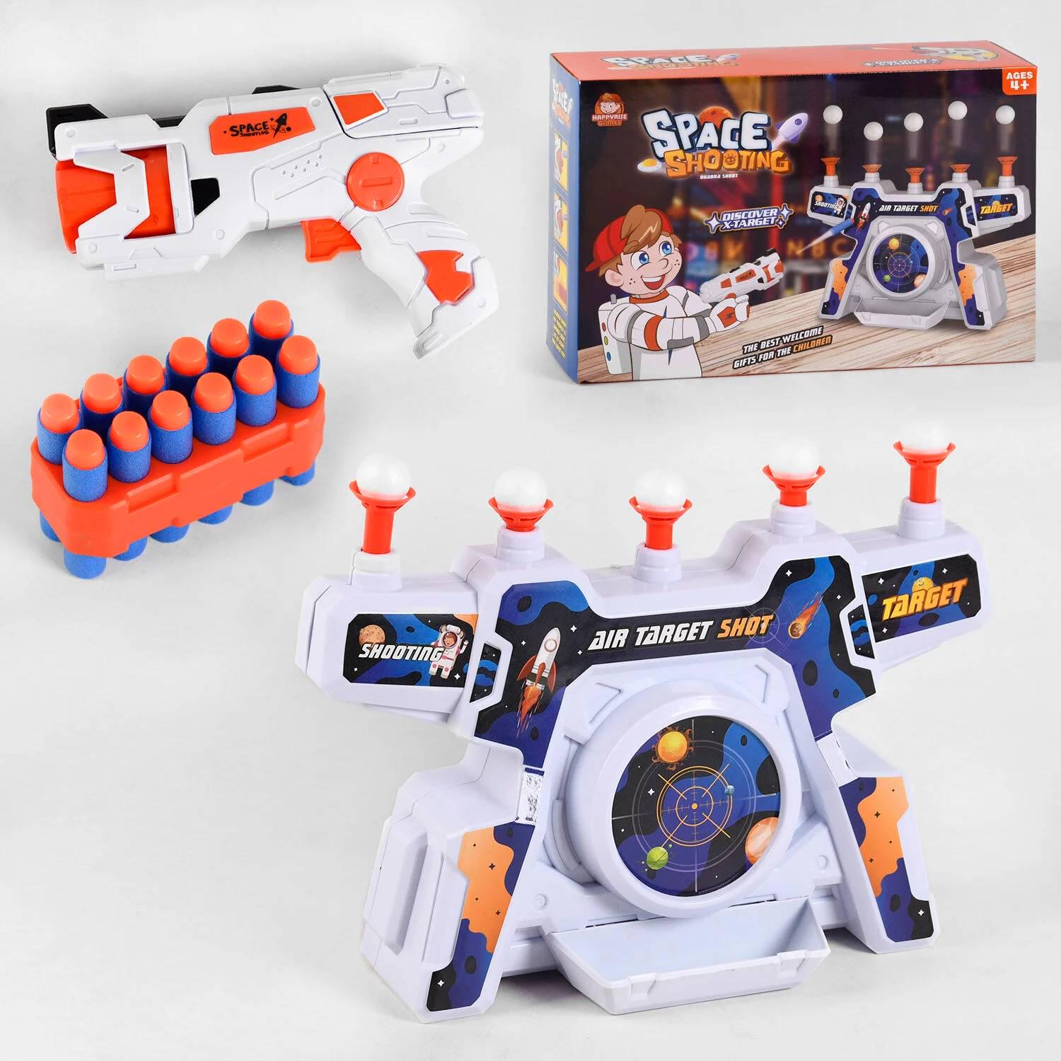 Тир дитячий повітряний S 3257 12 м'яких патронів