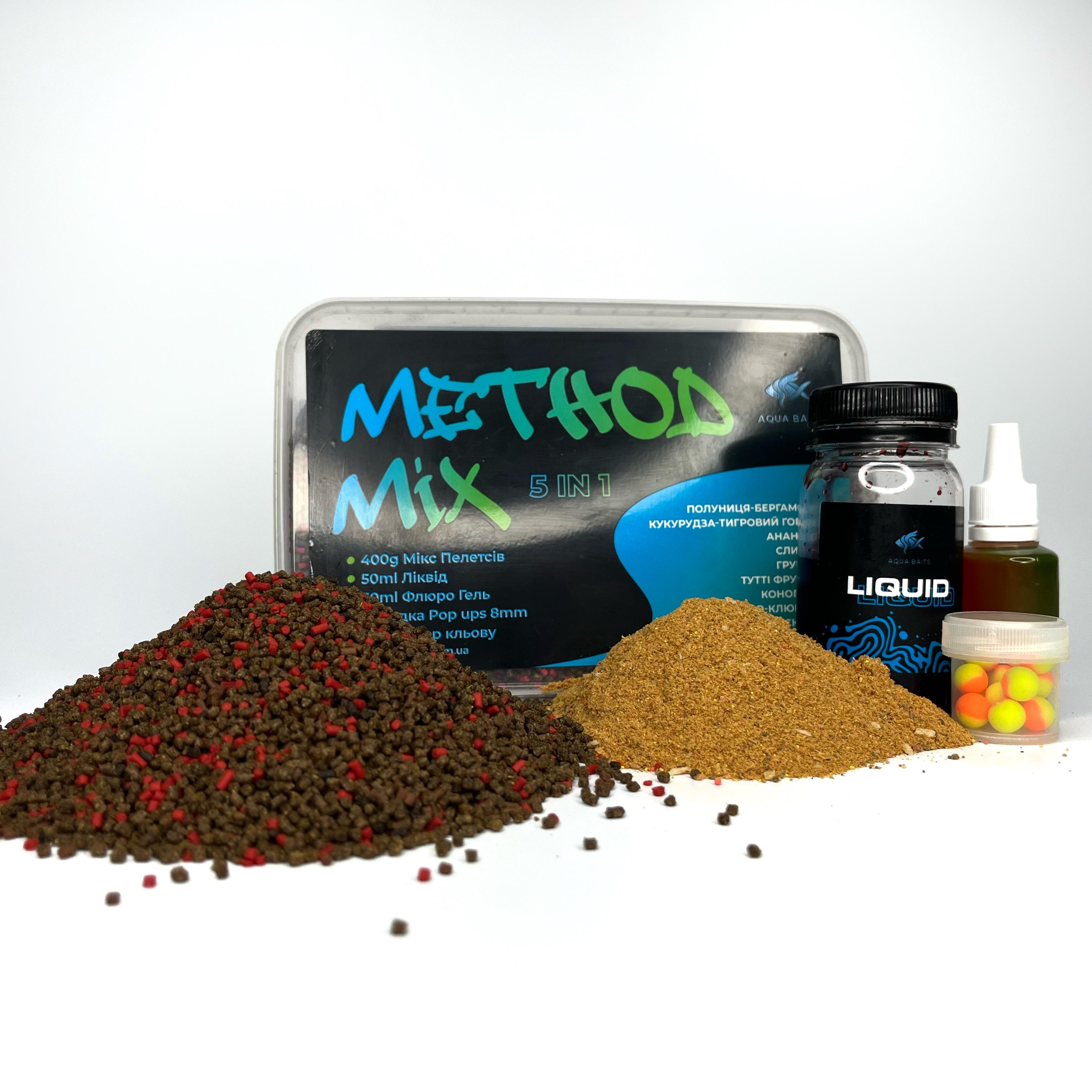 Пеллетс Method Mix 5в1 Клубника/Бергамот