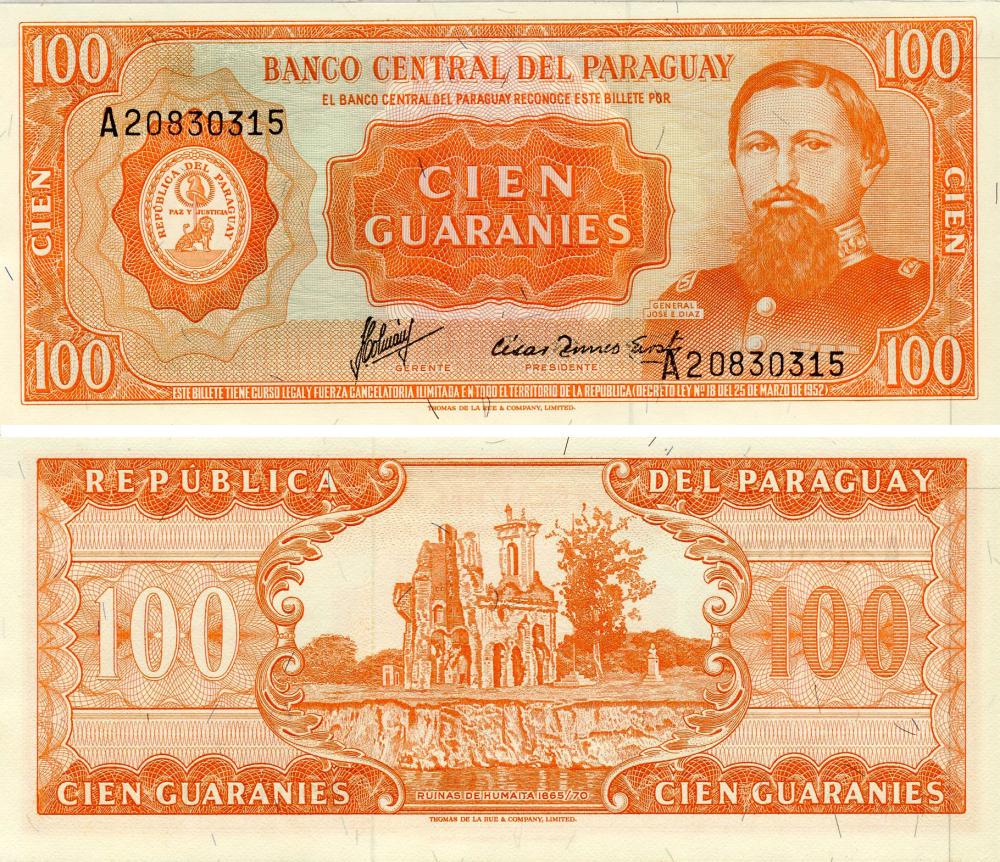 Коллекционная банкнота Парагвай 100 гуарани 1952 UNC (P199b)