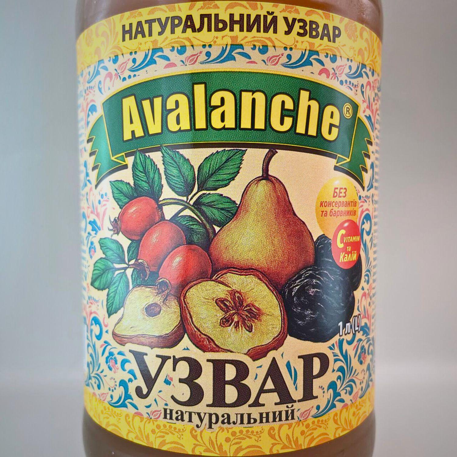 Узвар натуральный из сушеных фруктов Avalanche 1 л 8 шт. (J-A-stewed fruit-1L-pack8) - фото 10 Узвар натуральный из сушеных фруктов Avalanche 1 л 8 шт. (J-A-stewed fruit-1L-pack8) - фото 10