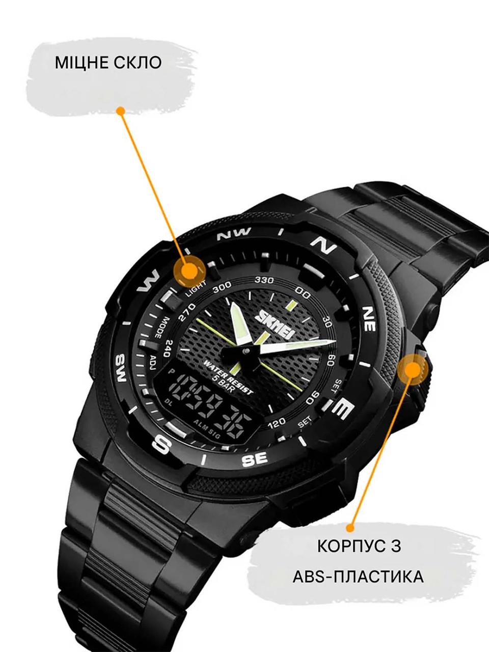 Часы наручные Skmei 1370 с металлическим ремешком классические Черный - фото 7 Часы наручные Skmei 1370 с металлическим ремешком классические Черный - фото 7