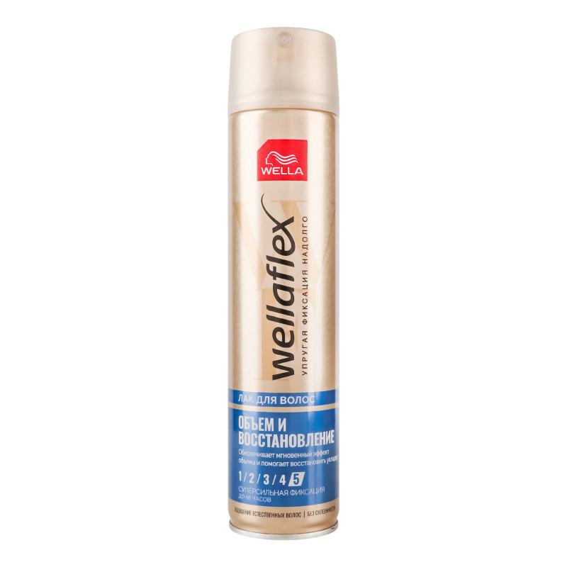 Лак для волосся Wellaflex 5 Об'єм та відновлення суперсильна фіксація 250 мл (4064666253824)