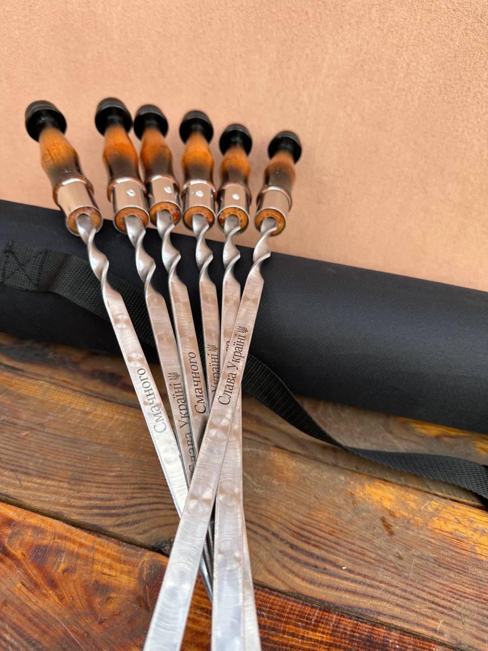 Комплект шампурів Слава Україні з тубусом 3 мм (2546520267) - фото 3 Комплект шампурів Слава Україні з тубусом 3 мм (2546520267) - фото 3