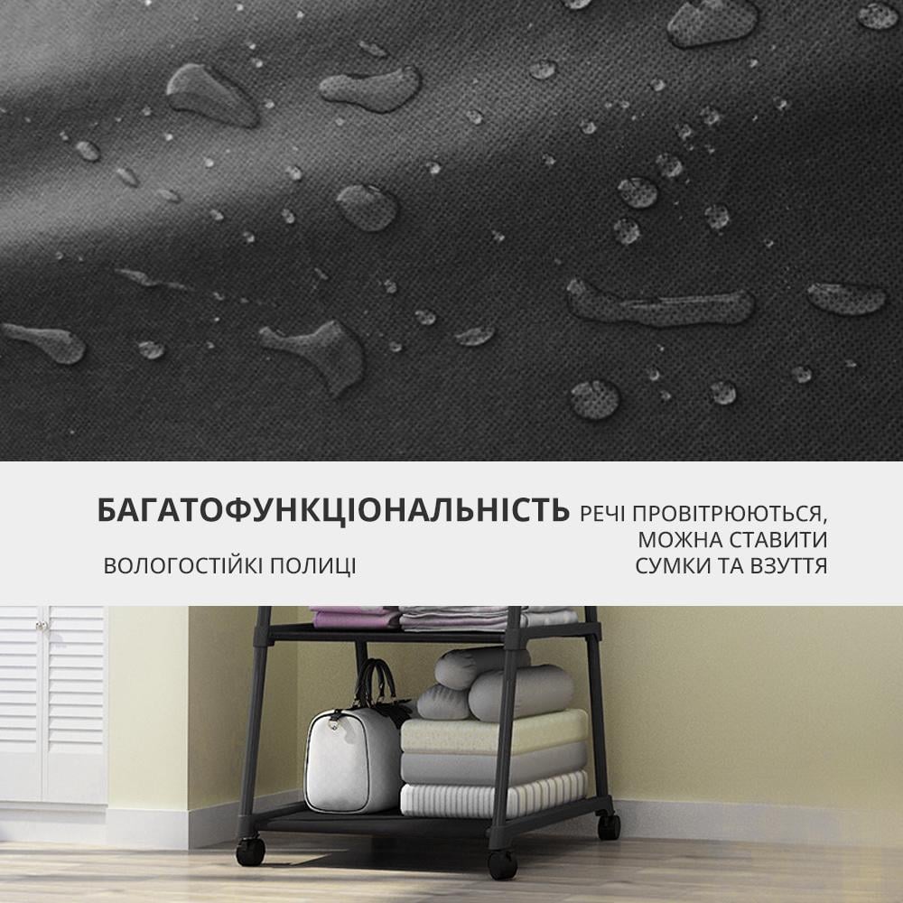 Вішалка з полицями на колесах для зберігання речей та взуття (00233) - фото 3