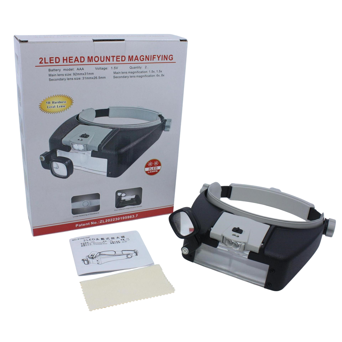 Лупа бинокулярная налобная 81007AP с 2LED 4 линзы 5H 1,5X/3X/7,5X/9X/9,5X/11X/17X Black/Gray (160417) - фото 8 Лупа бинокулярная налобная 81007AP с 2LED 4 линзы 5H 1,5X/3X/7,5X/9X/9,5X/11X/17X Black/Gray (160417) - фото 8