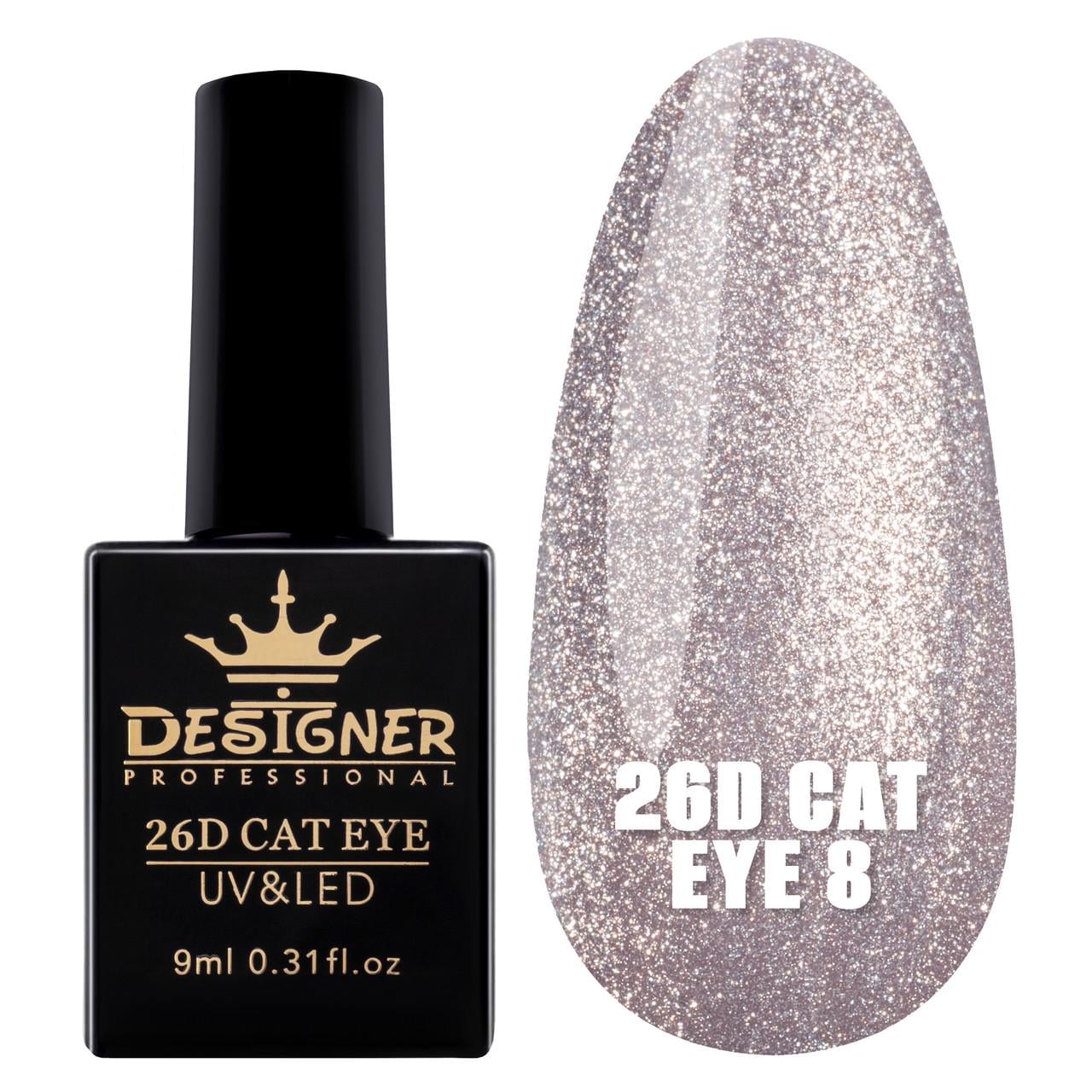 Гель-лак Кошачий глаз 26D Cat Eye Дизайнер 9 мл №8