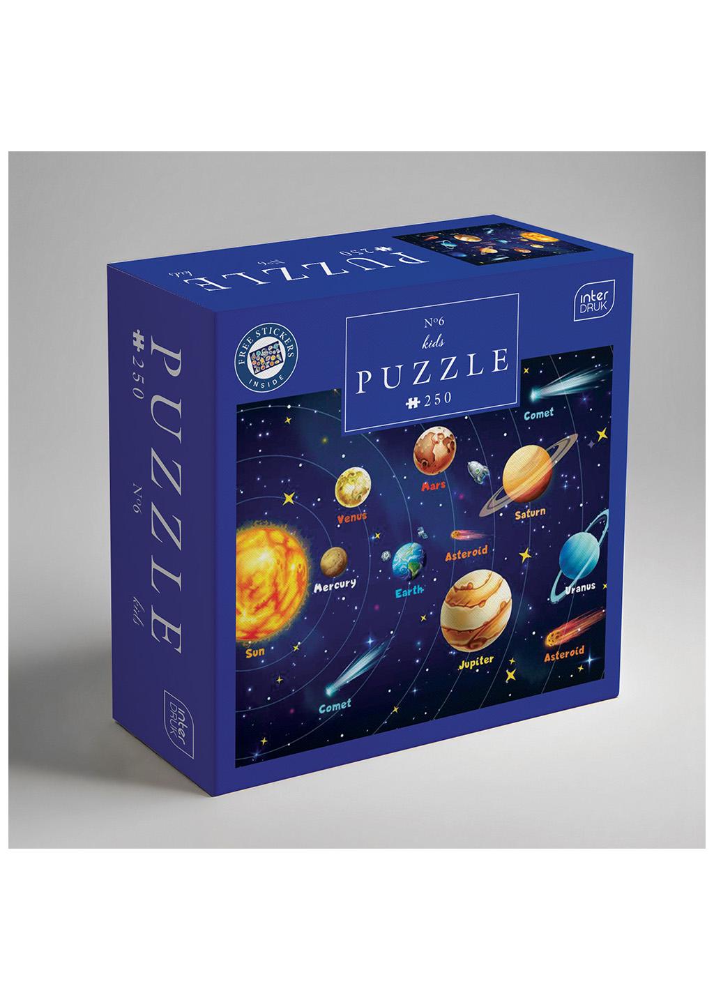 Пазли InterDRUK тришарові Solar System 6 250 шт. (368973)