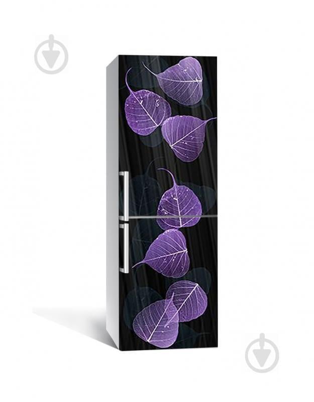 Наклейка на холодильник Zatarga "Фиолетовые Листья" 650х2000 мм Наклейка на холодильник Zatarga "Фиолетовые Листья" 650х2000 мм