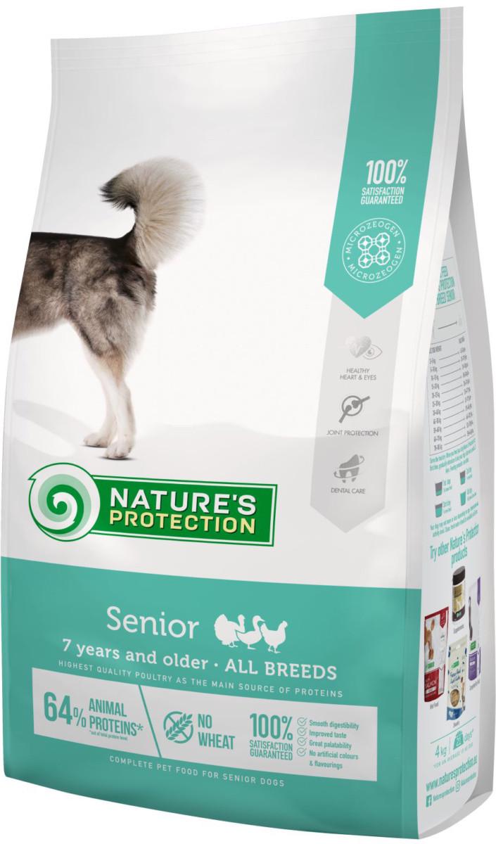 Корм сухой Nature's Protection Senior All breeds для пожилых собак 4 кг (4771317457554)