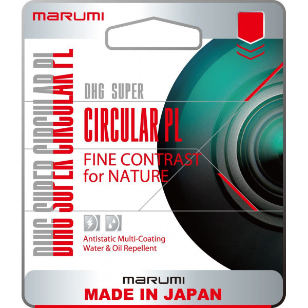 Светофильтр Marumi DHG Super Circular PL(D) 58mm - фото 2