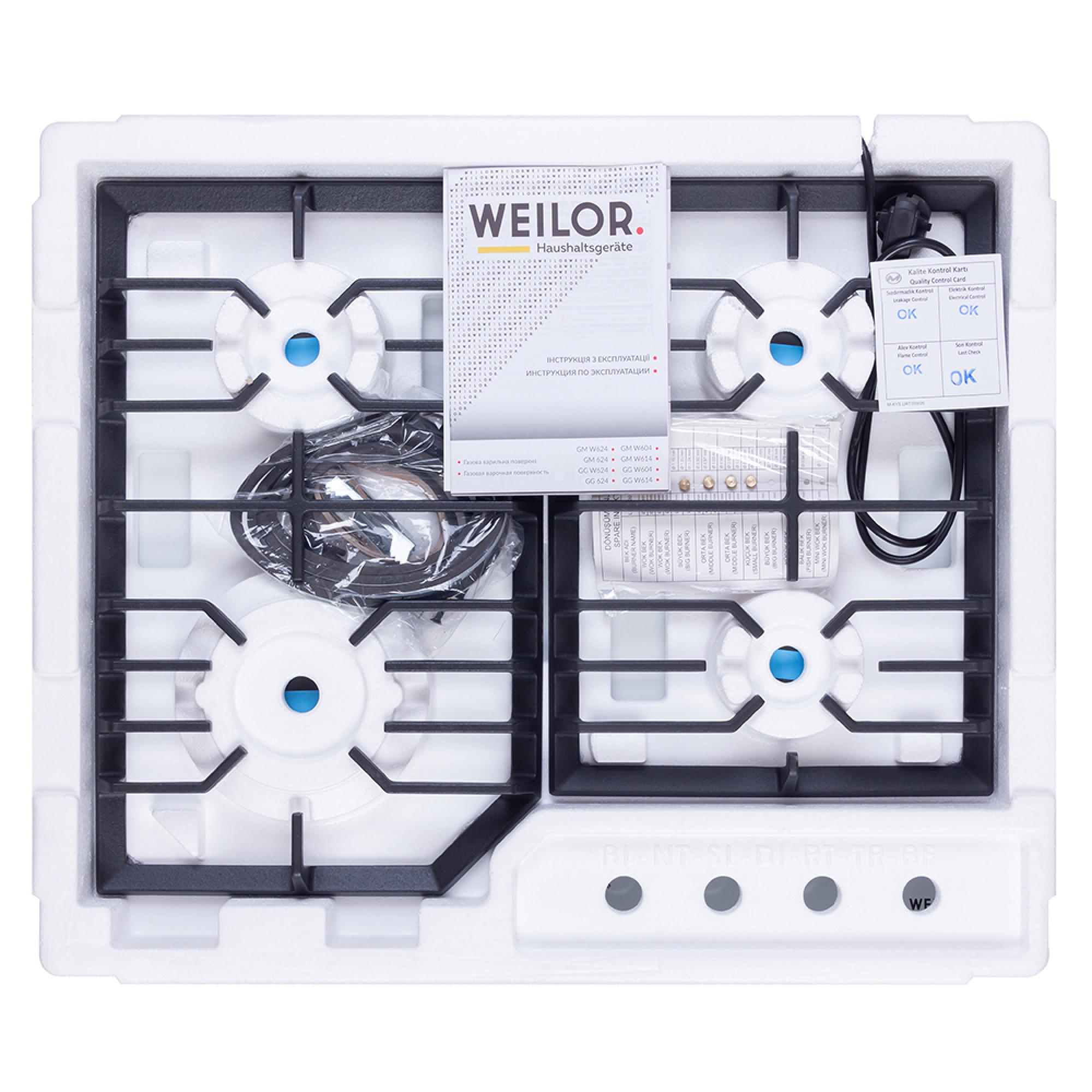 Варочная поверхность газовая WEILOR GM W 624 WH - фото 12