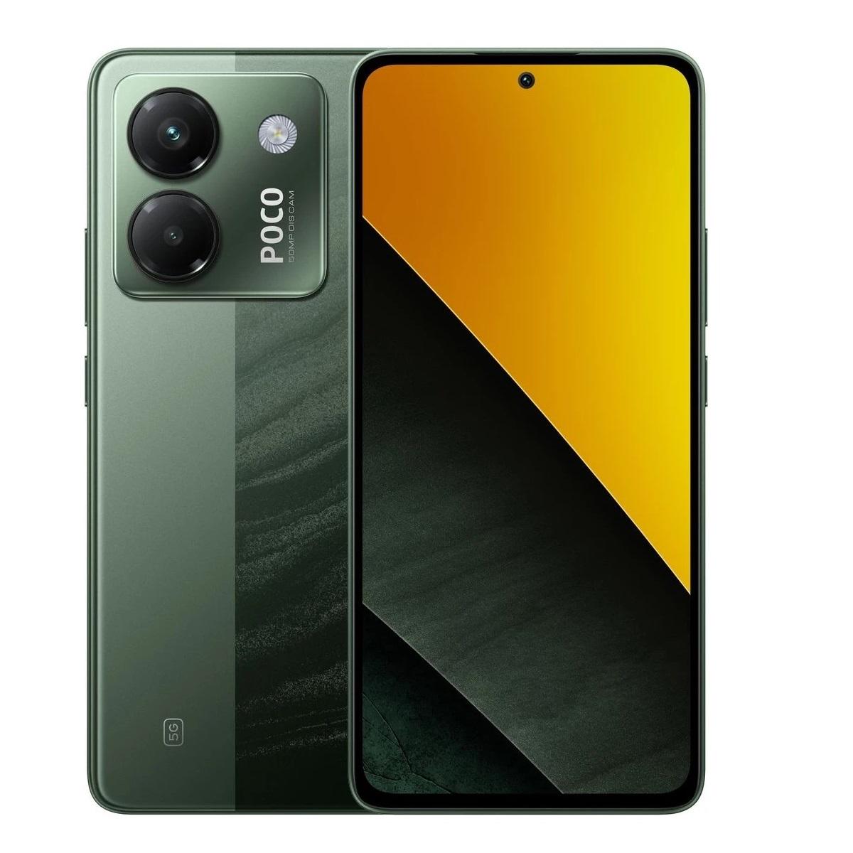 Смартфон POCO M7 Pro 5G 6,67" 12/512 Гб Green (29596607)
