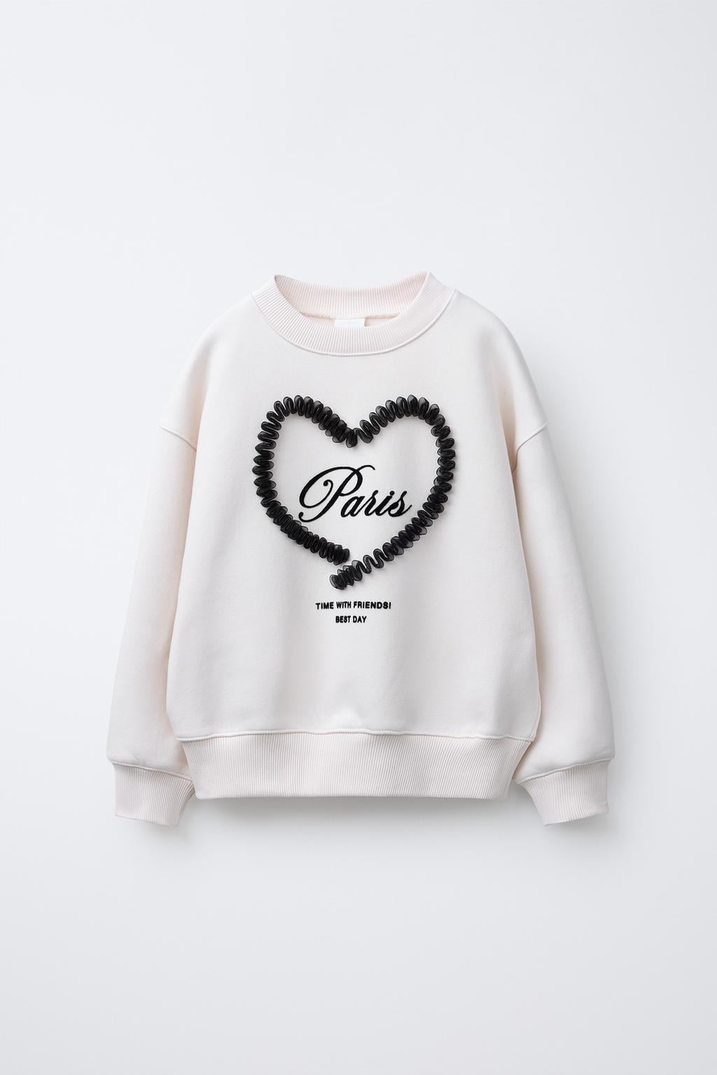 Свитшот детский Zara для девочки 164 см Бежевый (6201725712) Свитшот детский Zara для девочки 164 см Бежевый (6201725712)