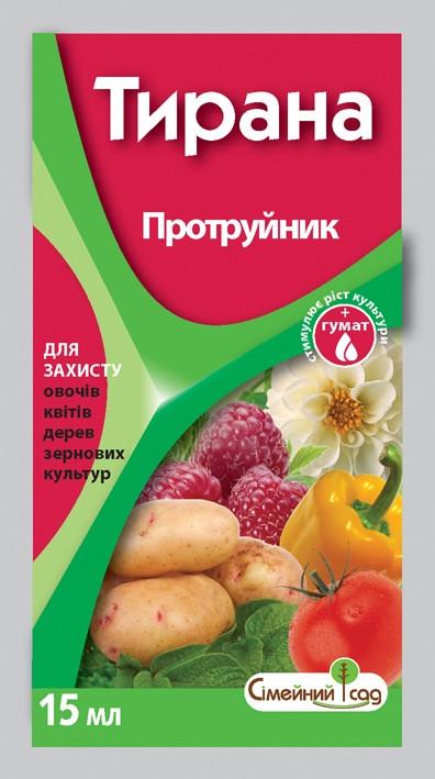 Протравитель Сімейний сад Тирана инсекто-фунгицидный 15 мл - фото 1