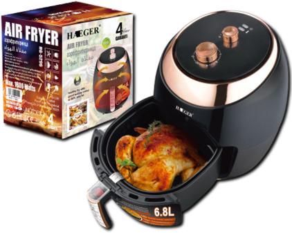 Аэрофритюрница HG-5296 6,8 л 1800W (HG-5296_2772)