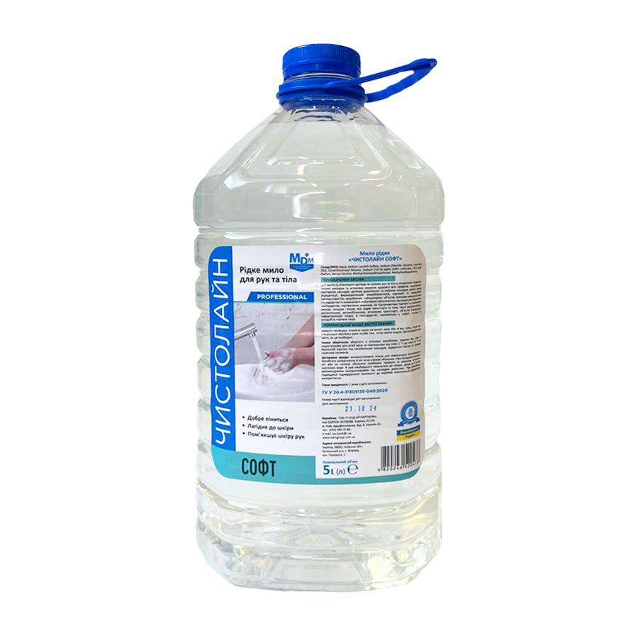 Мыло жидкое ЧИСТОЛАЙН 5 л