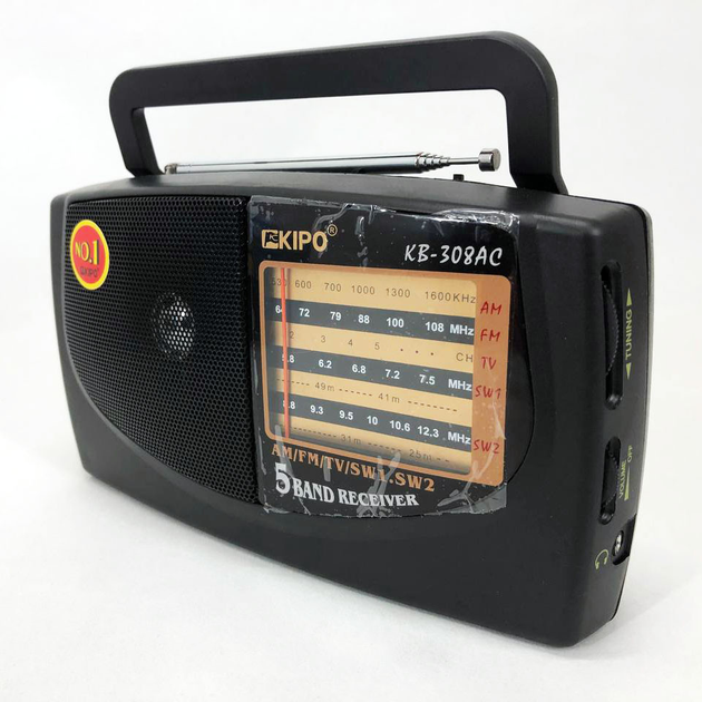 Радіоприймач KIPO KB-308AC від мережі з телескопічною антеною 5-ти хвильовий (ML-04271)