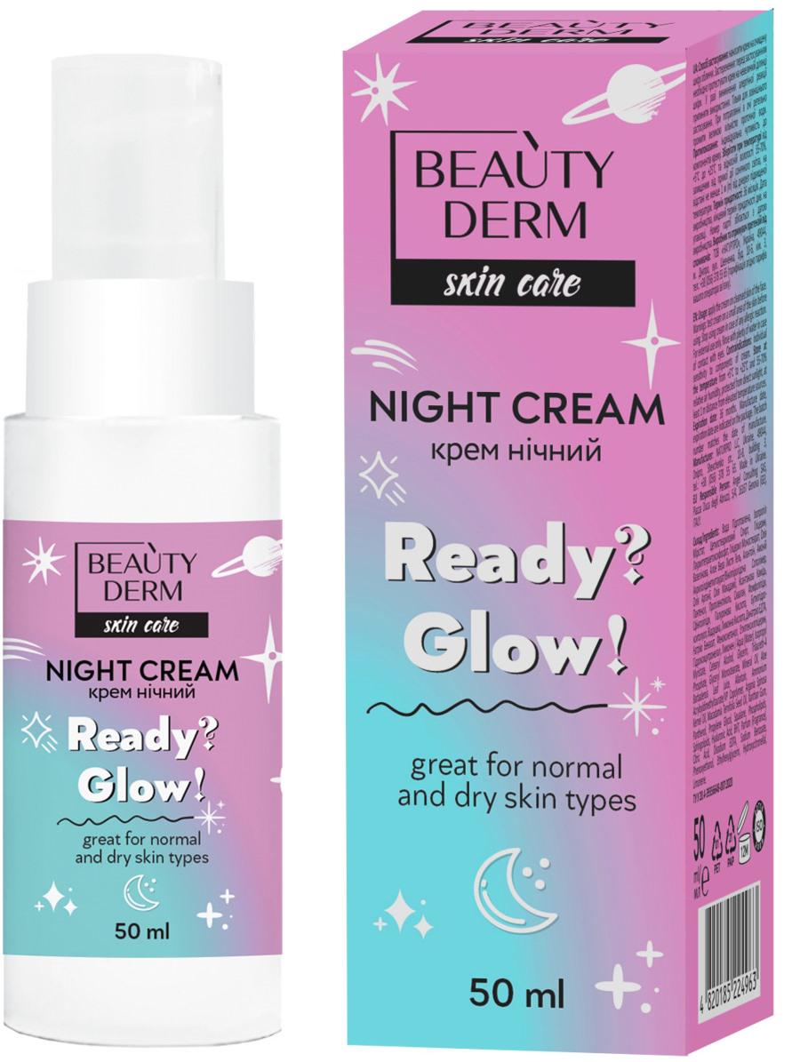 Крем для лица ночной Beautyderm Ready? Glow! 50 мл