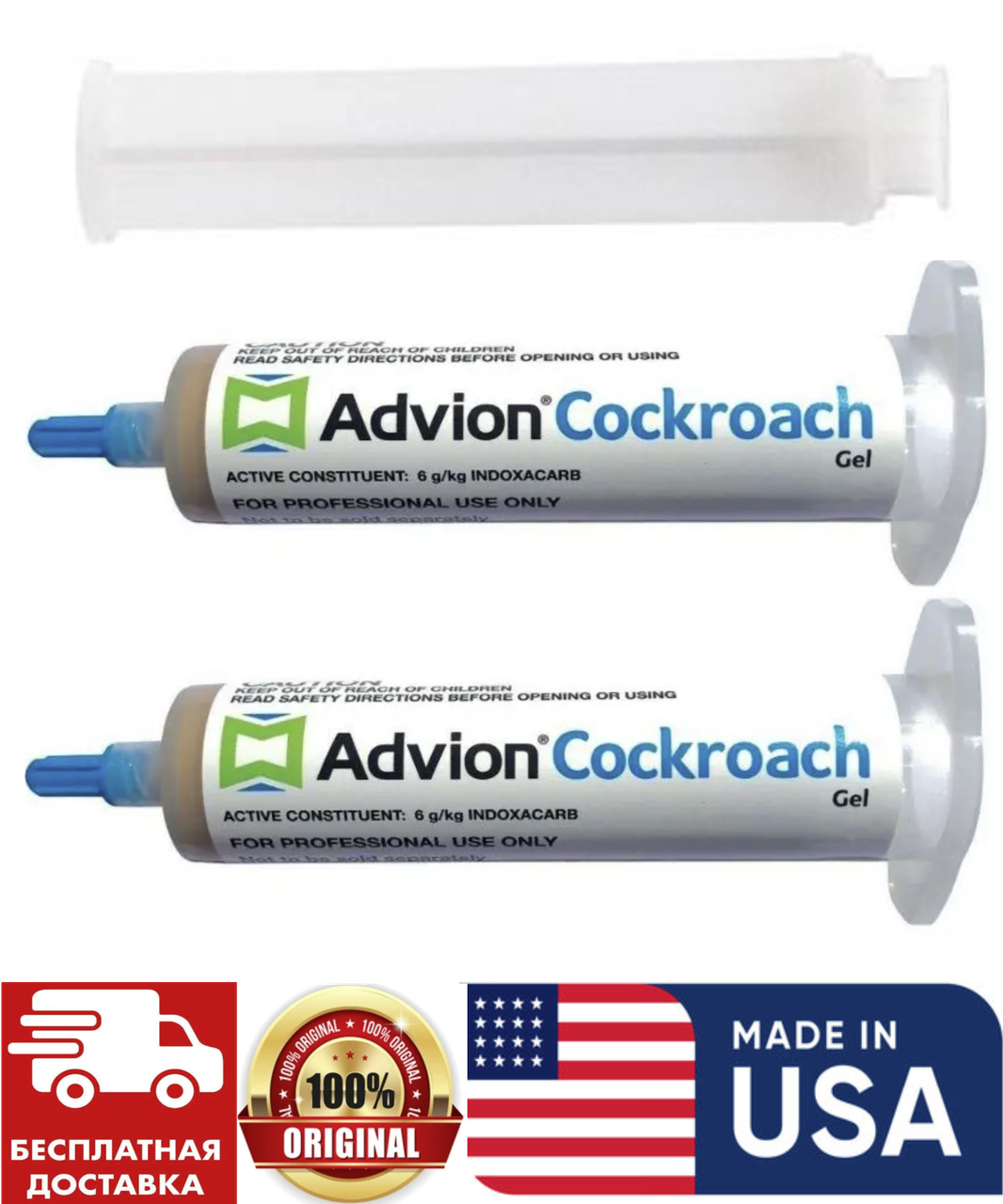 Гель отрута від тарганів Advion Cockroach Gel Syngenta Evolution шприц/штовхач 2 шт. по 30 г (2363968973) - фото 10