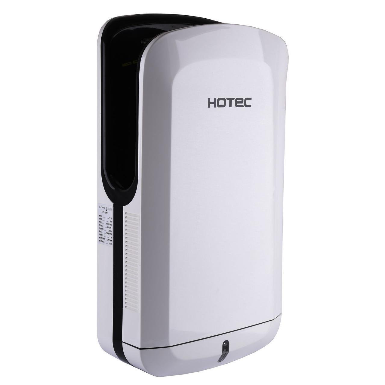 Сушарка для рук HOTEC 11.109 ABS White (2406607859)