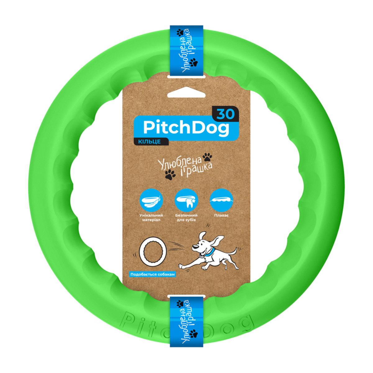 Игрушка для собак Collar Pitchdog ring кольцо 28 см Салатовый (62385) Игрушка для собак Collar Pitchdog ring кольцо 28 см Салатовый (62385)