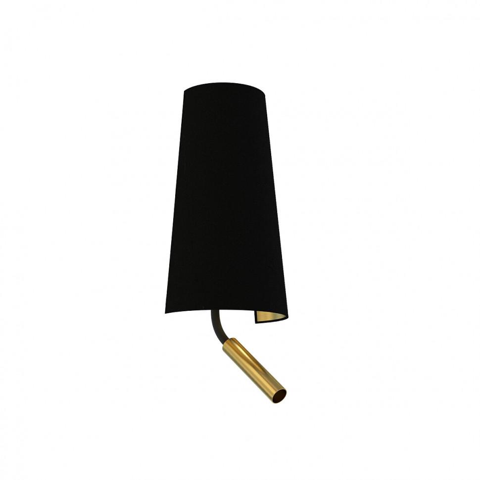 Бра Nowodvorski 7982 Faro II Black/Gold