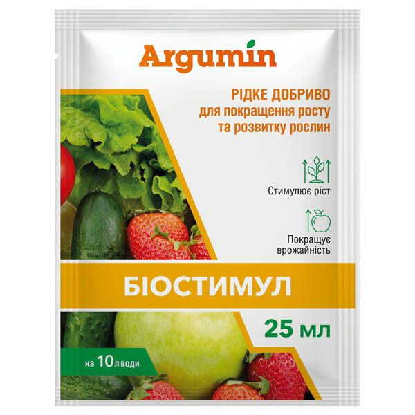 Добриво Argumin Аргумін Біостимул 25 мл (2759)