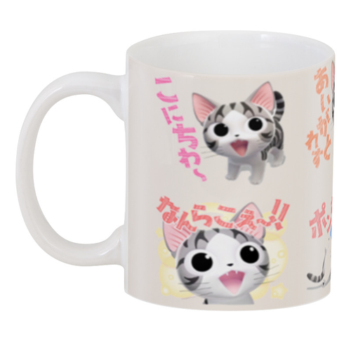 Чашка GeekLand Chis Sweet Home 330 мл (CSH.02.11.946) Чашка GeekLand Chis Sweet Home 330 мл (CSH.02.11.946)