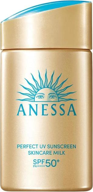Молочко для тіла аналог Shiseido Anessa Perfect UV Sunscreen Skincare Milk NA SPF 50+/PA++++ сонцезахисне 90 мл (4909978124410)