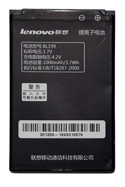 Акумуляторна батарея BL199 для Lenovo MA308/MA309 1000 mAh (000021507)