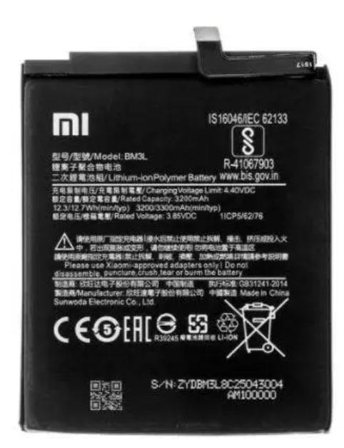 Аккумулятор BM3M для Xiaomi Mi9SE 2970 mAh (000045847)
