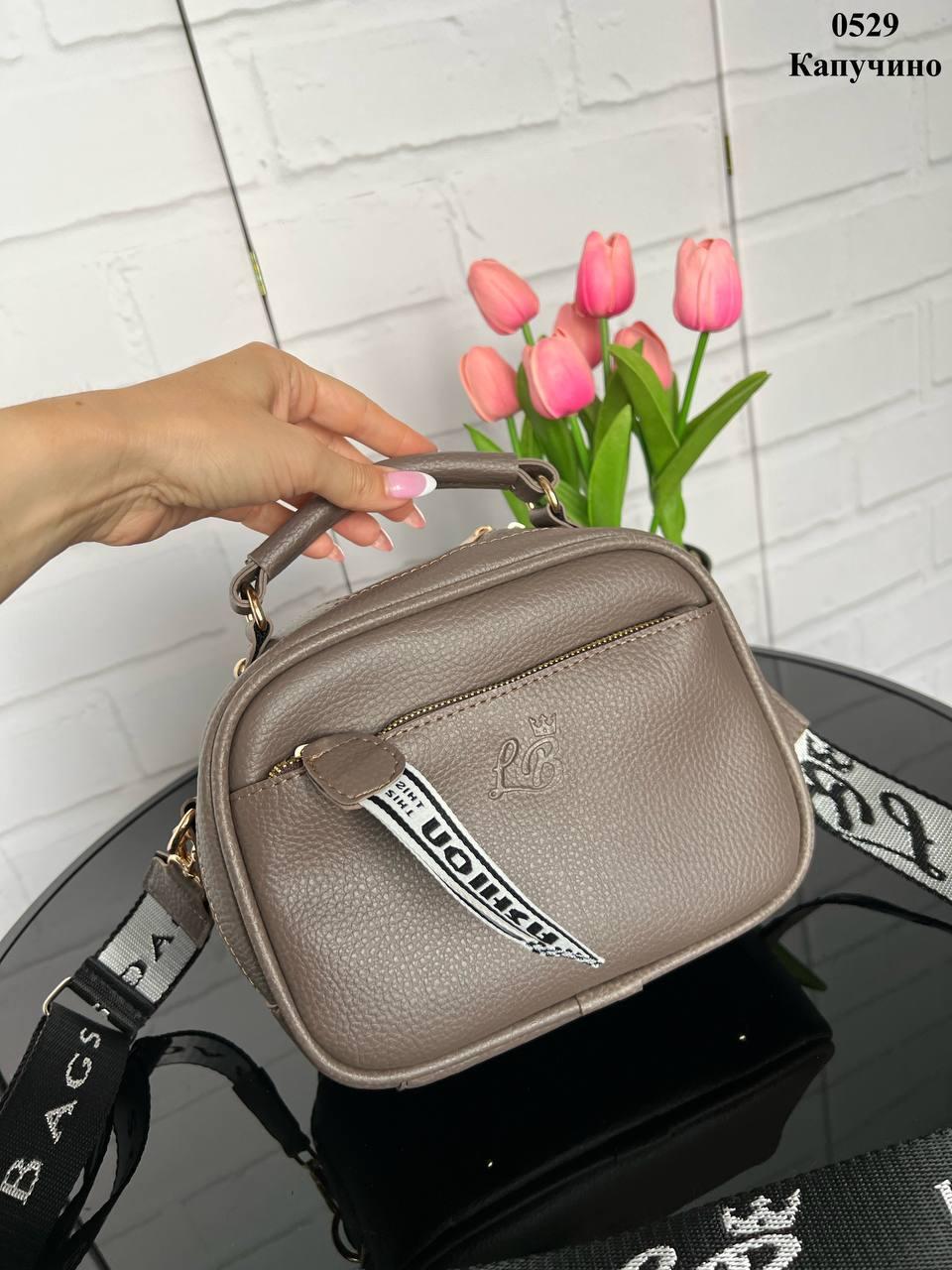 Сумка женская кросс-боди маленькая из экокожи через плечо на широком ремне Капучино - фото 2 Сумка женская кросс-боди маленькая из экокожи через плечо на широком ремне Капучино - фото 2