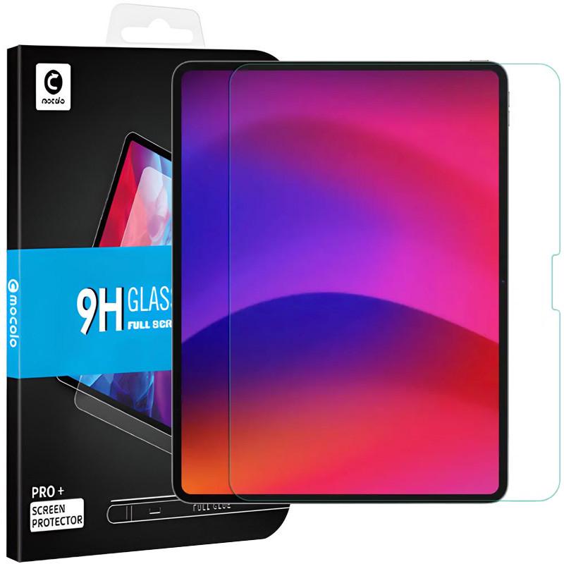 Защитное стекло противоударное Mocolo Pro+ для Apple iPad Pro 13" 2024 Прозрачный (00000071740_1)