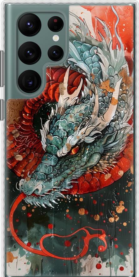 Чехол на Samsung Galaxy S22 Ultra Стихия огня (6101pc-2500-42517)