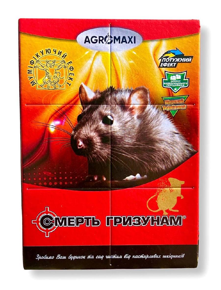 Родентицид Агромаксі Смерть гризунам клейова пастка 12x17 см (26384938)
