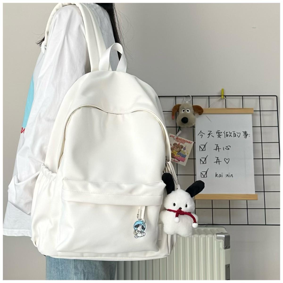 Городской рюкзак с мягким брелком собачки Молочный (2783534701)