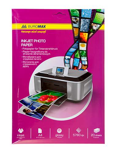 Фотопапір глянцевий Buromax A4 230 г/м2 20 арк. (BM.2220-6020)