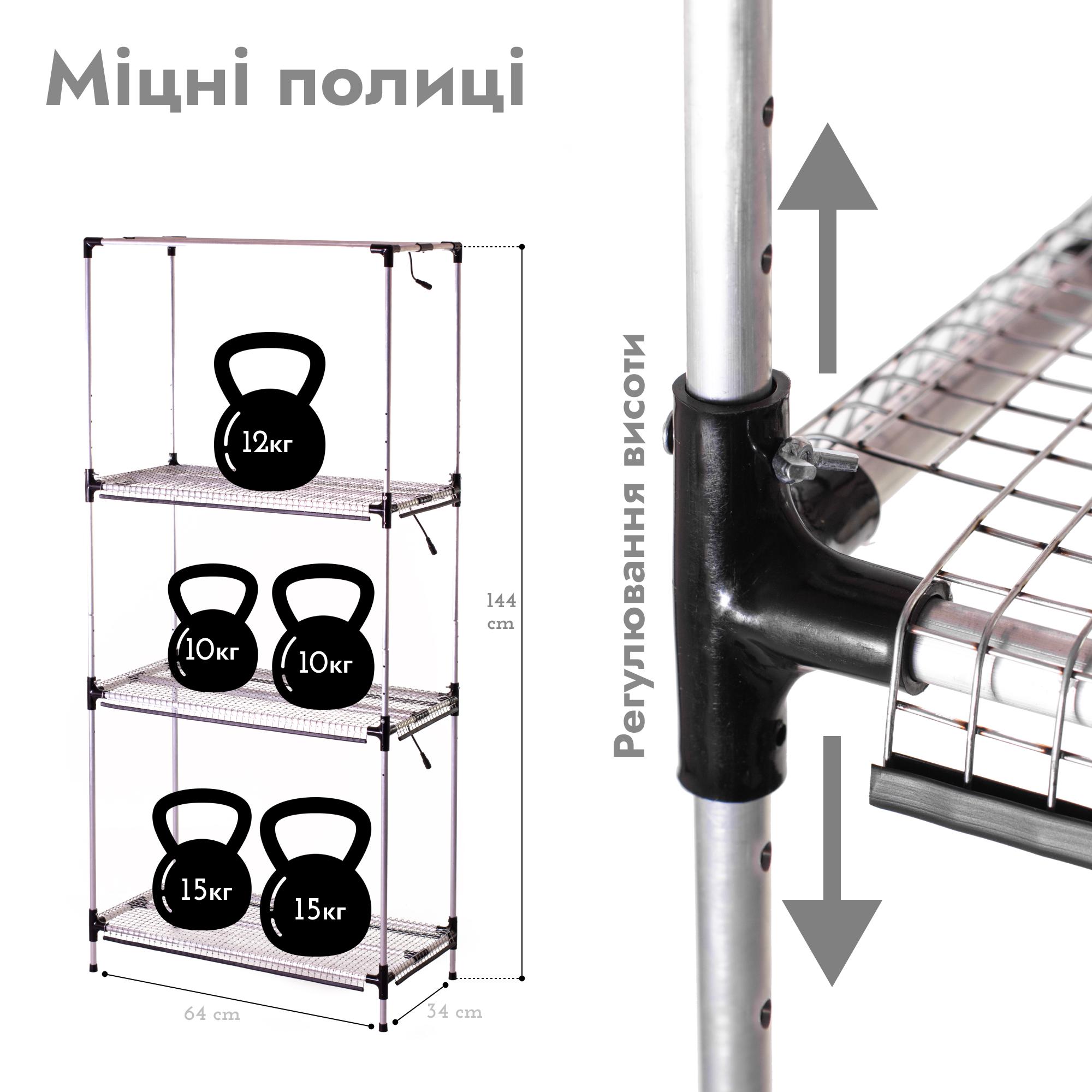 Теплица для дома Sezam мини с фито светом и 3 вентиляторами/с таймером XL (8725177) - фото 2