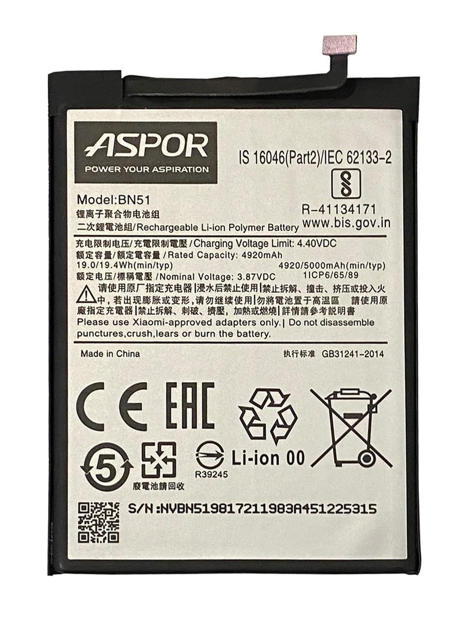 Аккумулятор Aspor для Xiaomi Redmi 8/8A (BN51)