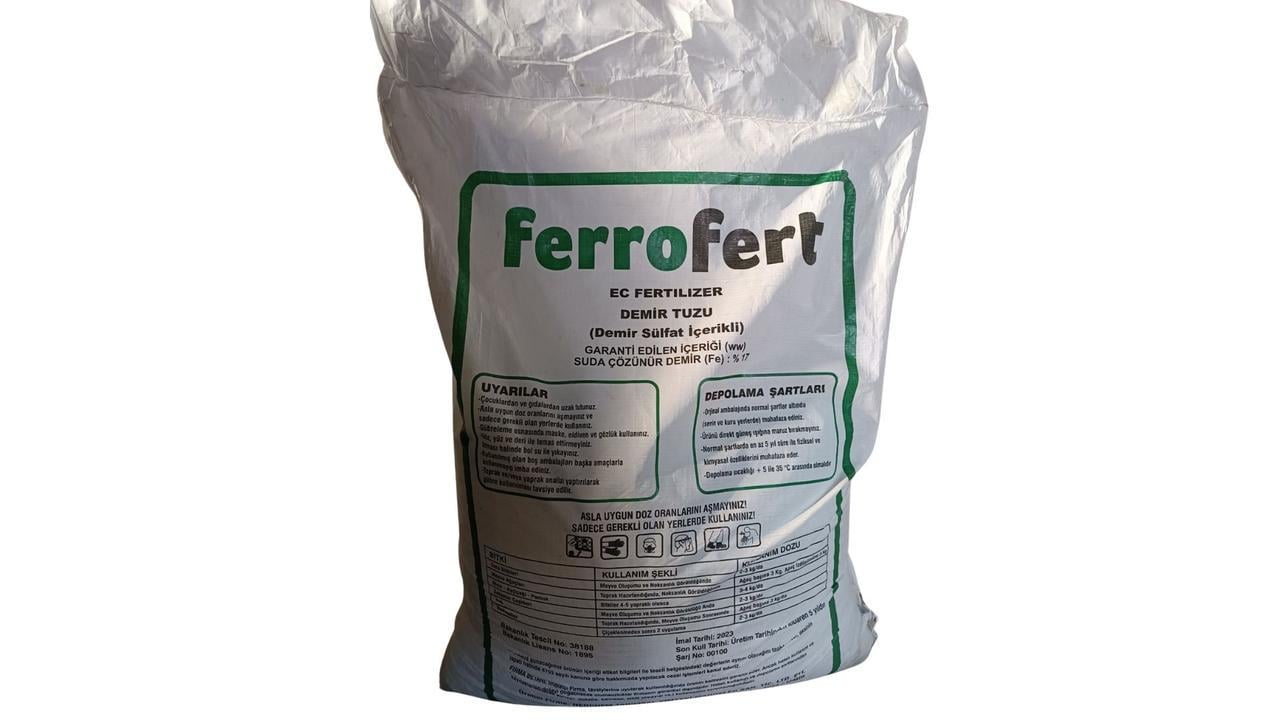 Залізний купорос 25 кг (2085263140) - фото 2 Залізний купорос 25 кг (2085263140) - фото 2